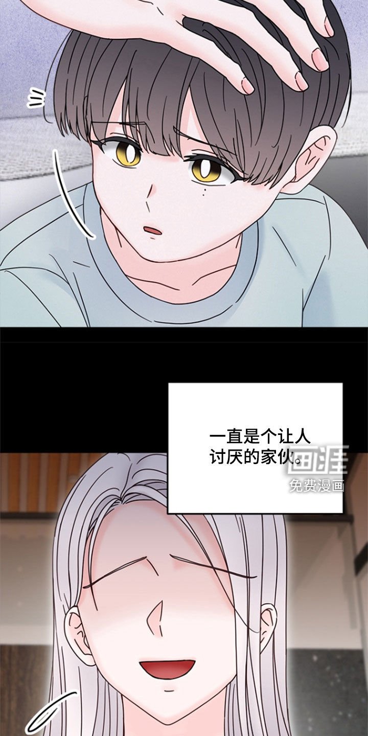 第11章：我来喂你