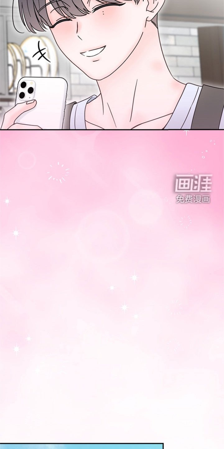 第11章：我来喂你
