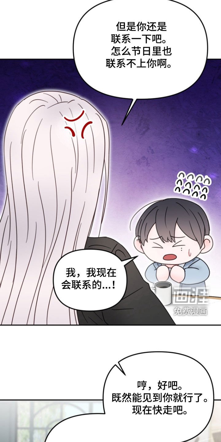 第13章：偷拍