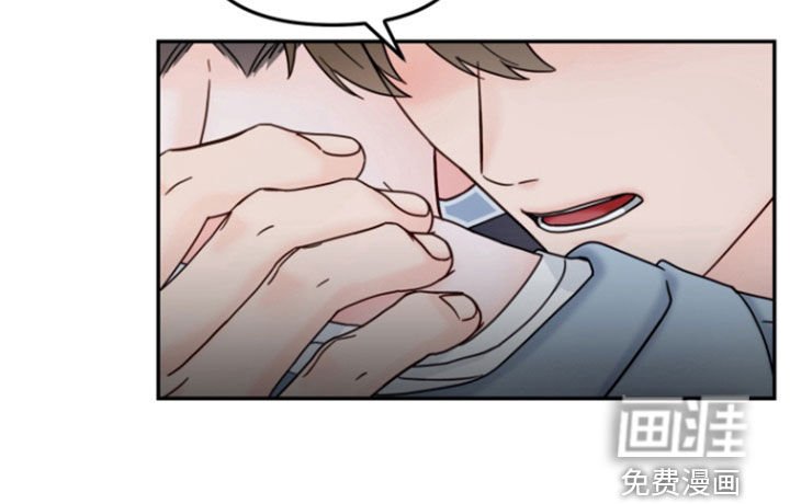 第14章：你不要拒绝了