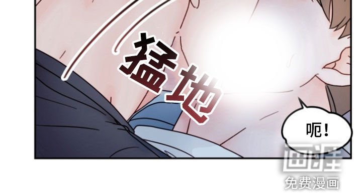 第14章：你不要拒绝了