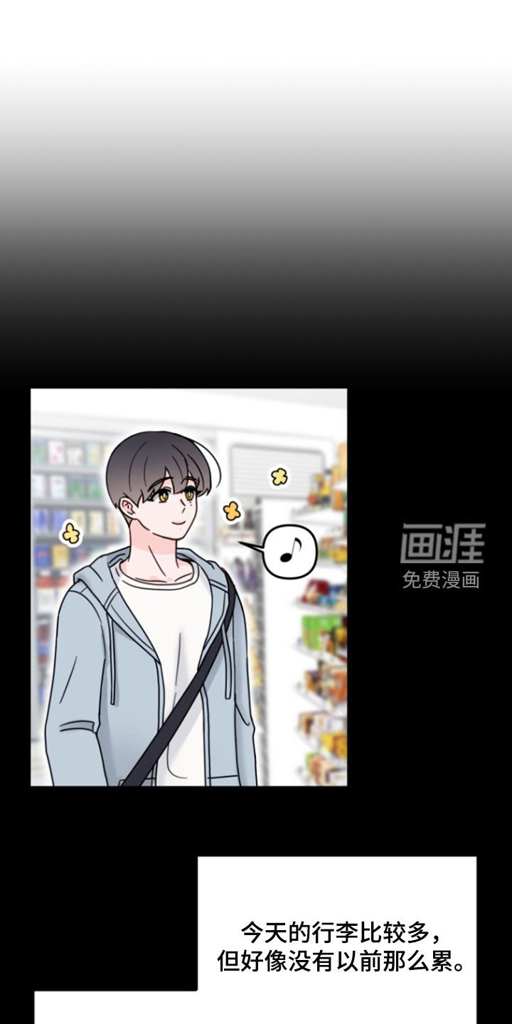 第15章：否认