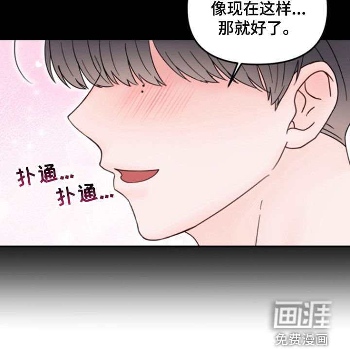 第15章：否认