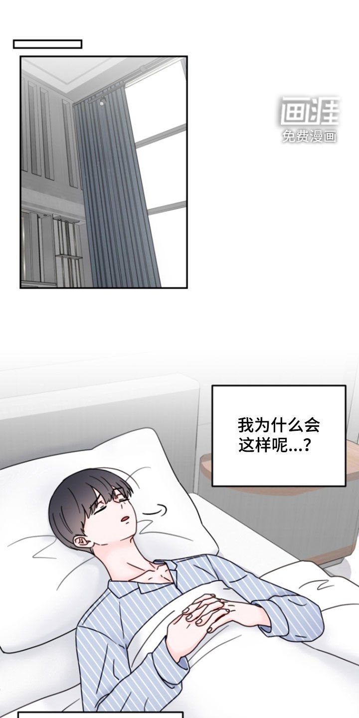第15章：否认