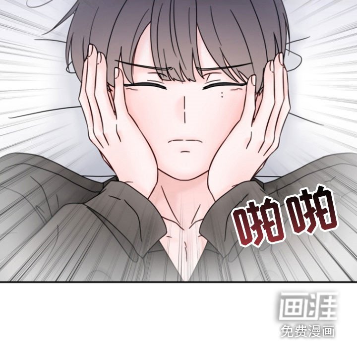 第18章：堆积的工作