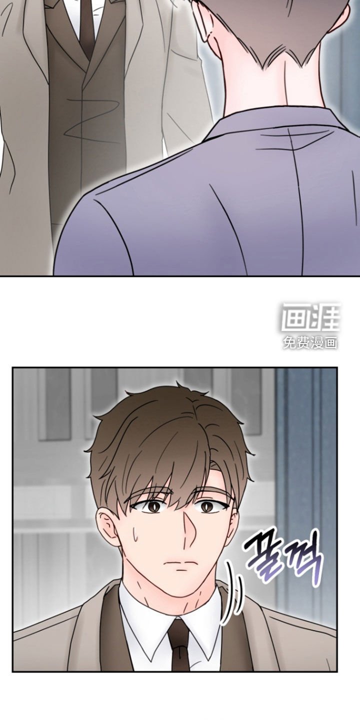 第20章：你不要反悔