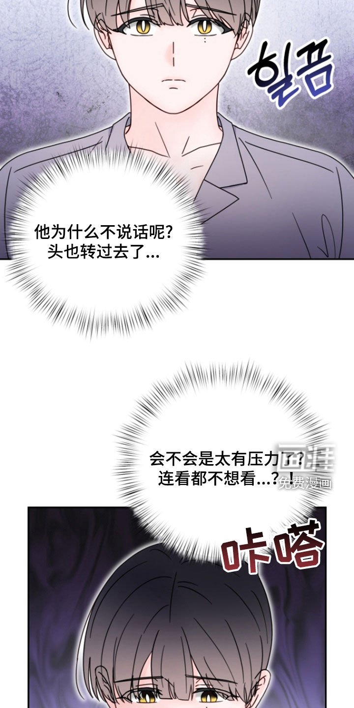 第20章：你不要反悔