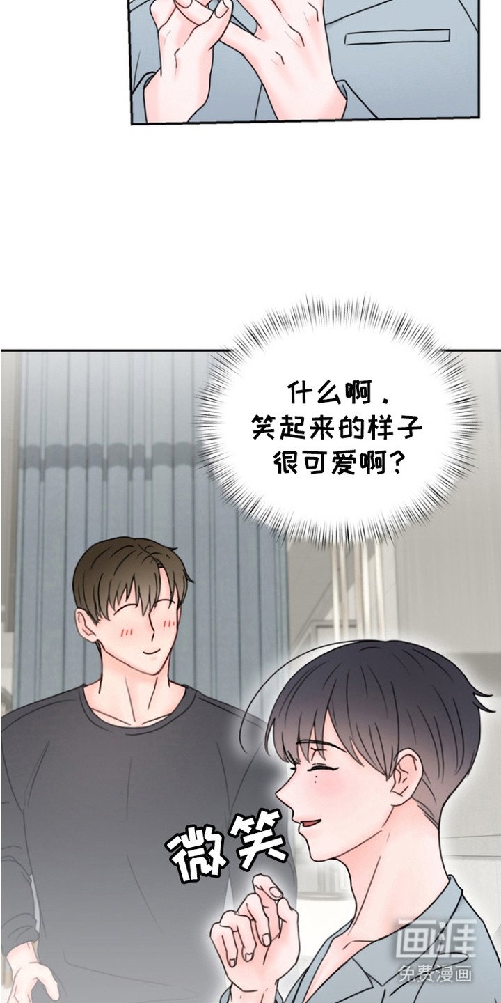 第4章：提议