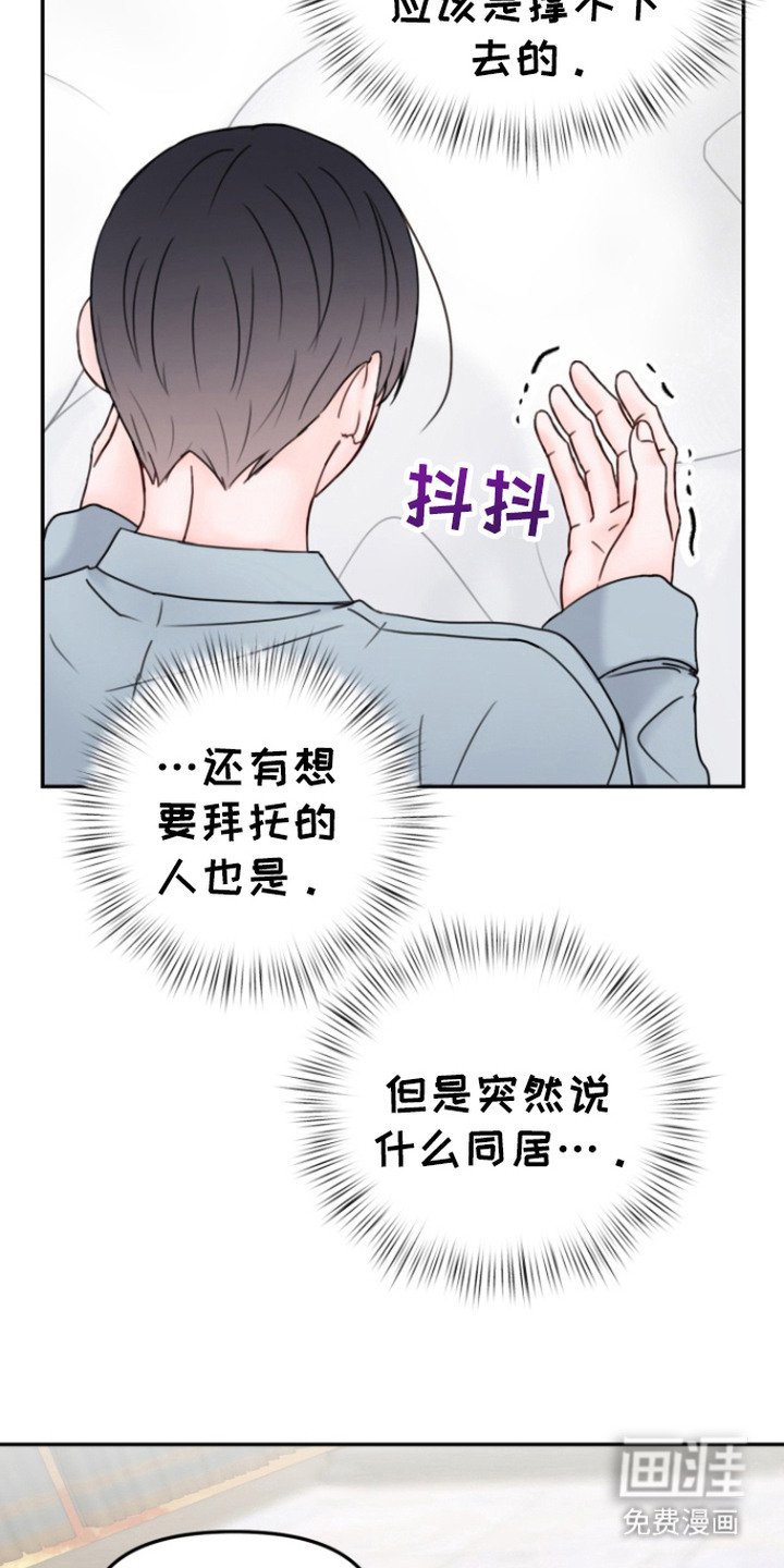 第5章：很有趣