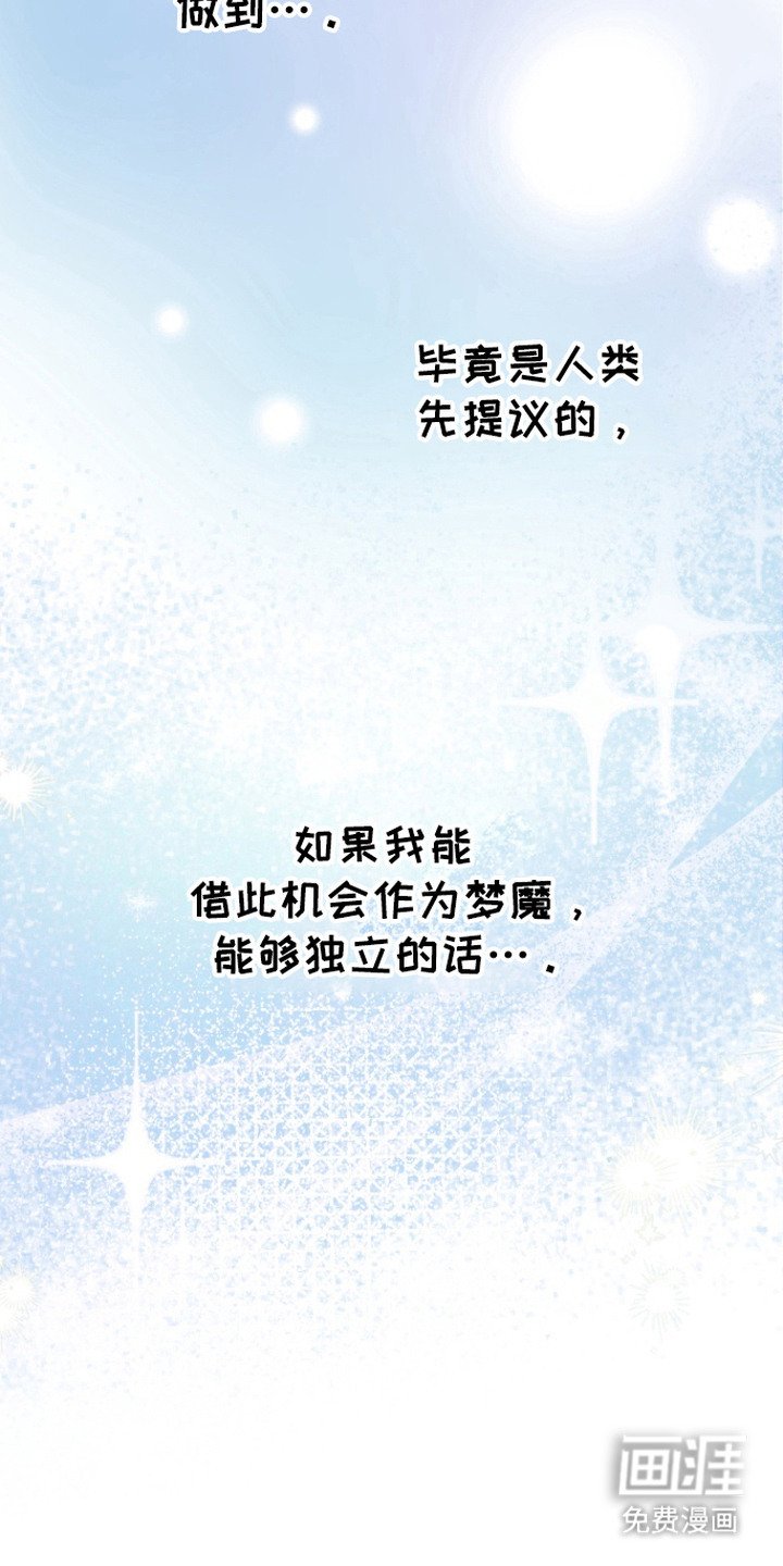 第5章：很有趣