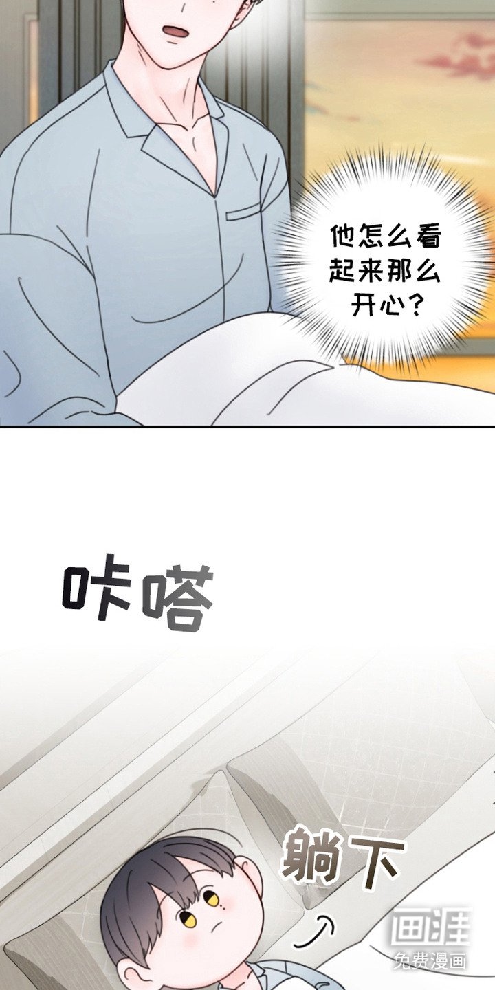 第5章：很有趣