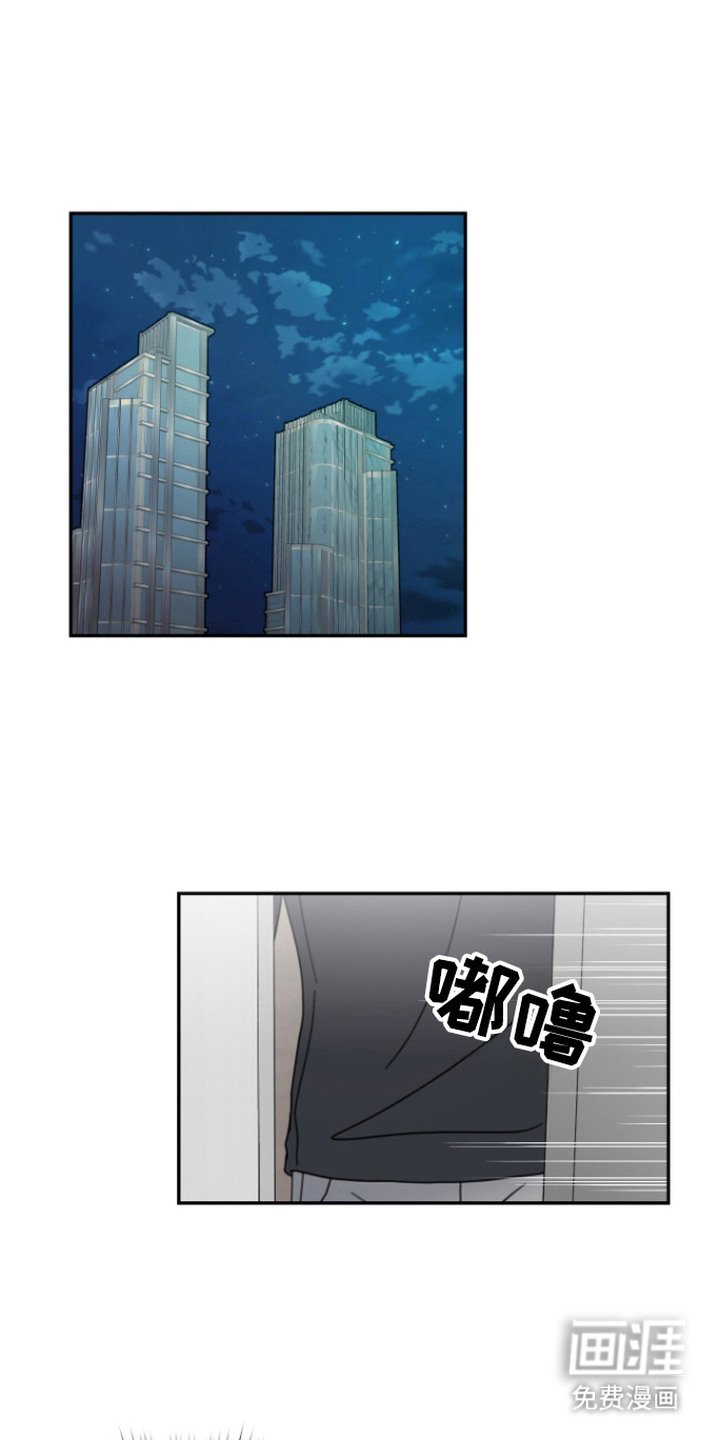 第6章：一天不落