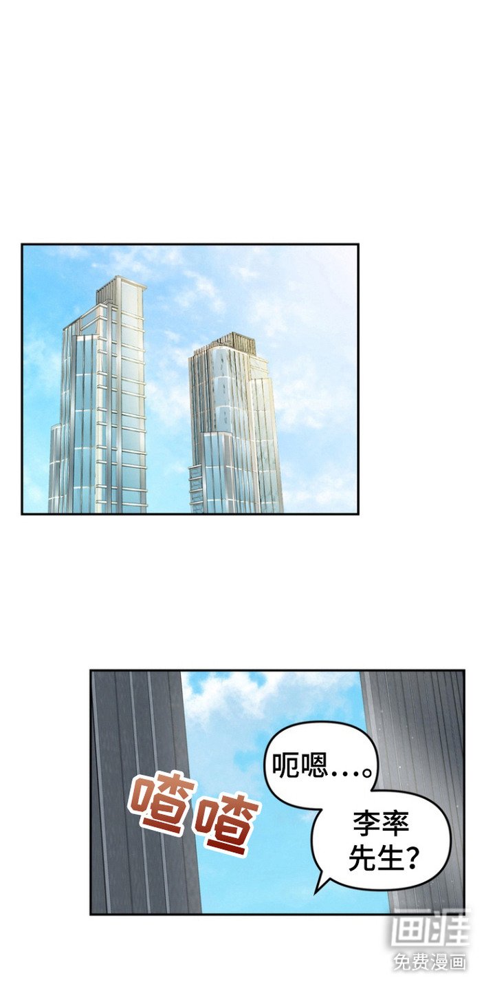 第6章：一天不落