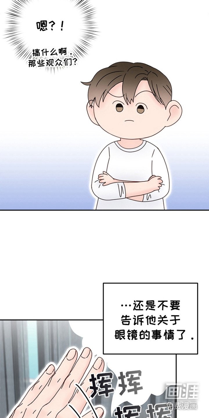 第8章：思考
