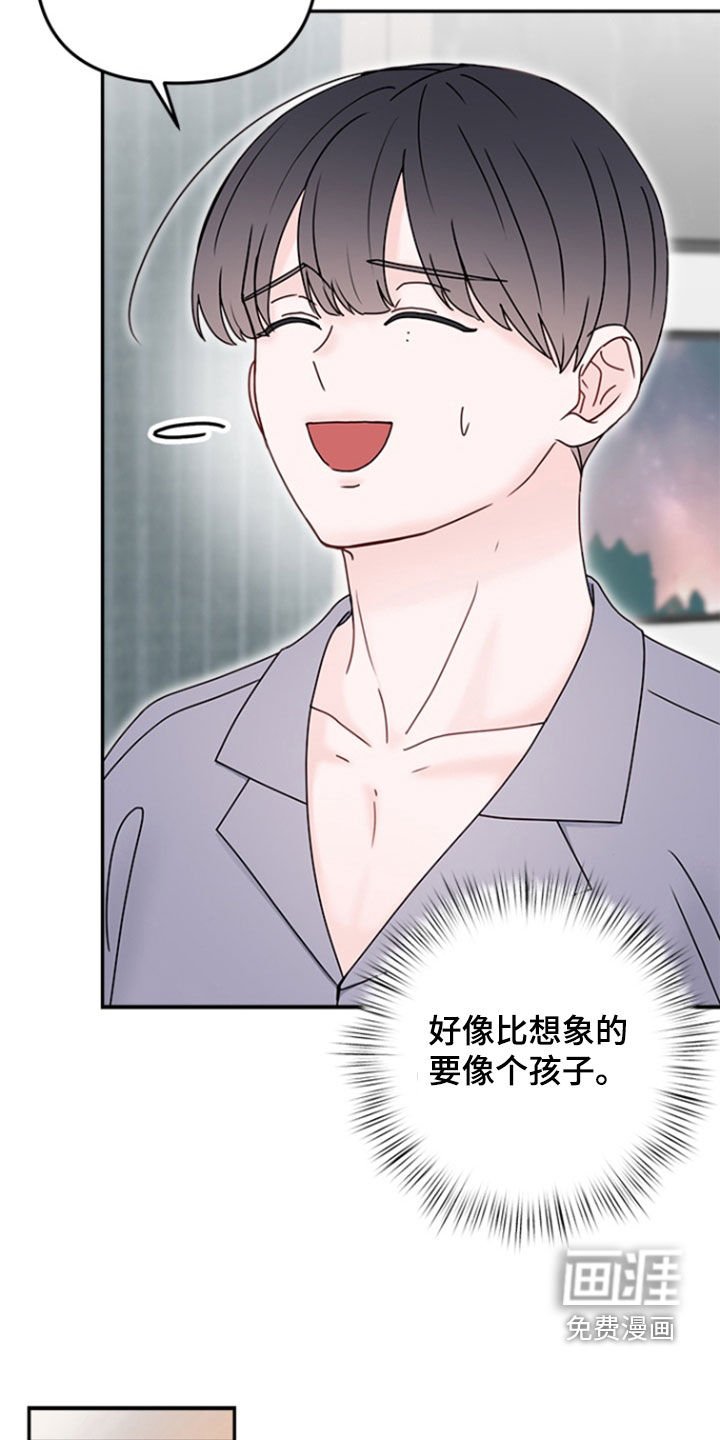 第9章：保姆