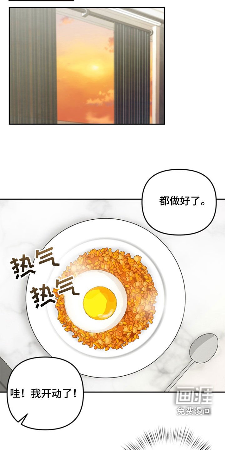 第9章：保姆