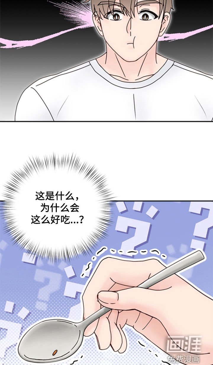 第9章：保姆