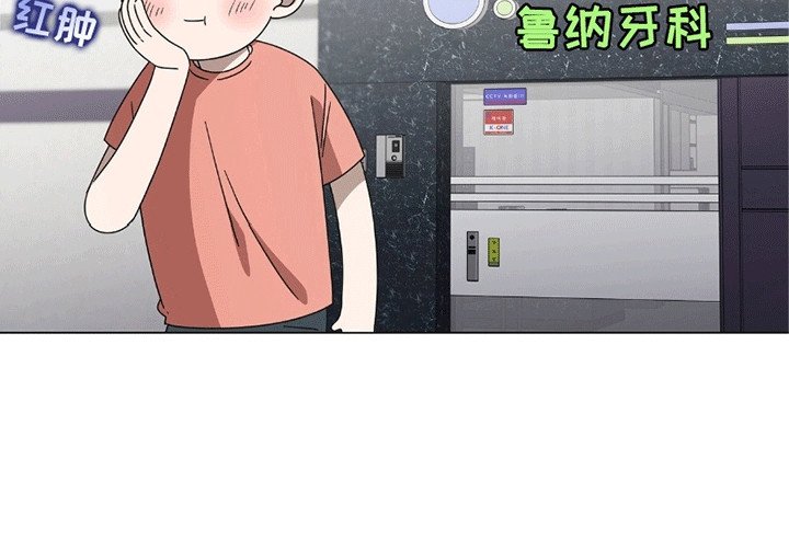 第12章：他是谁