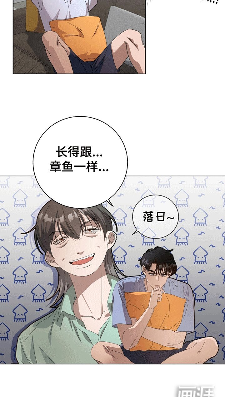 第13章：日有所思夜有所梦