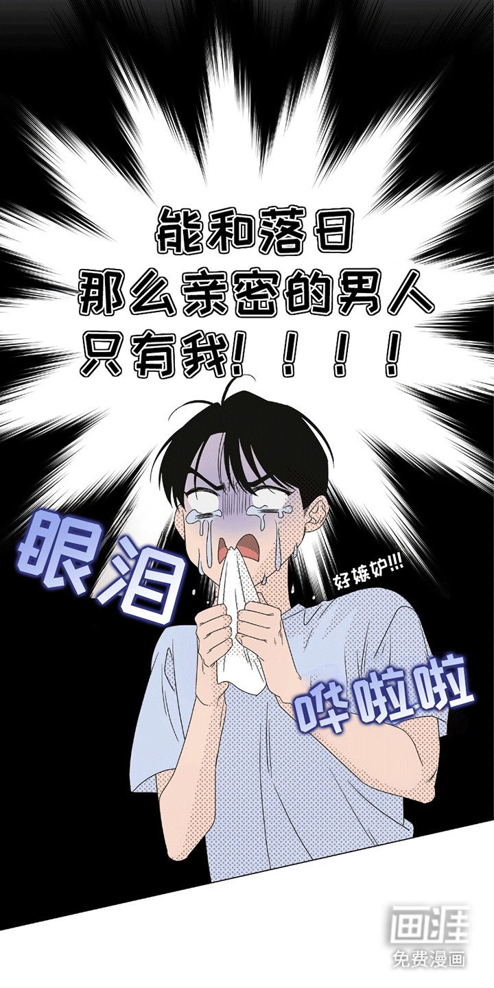 第14章：跟踪