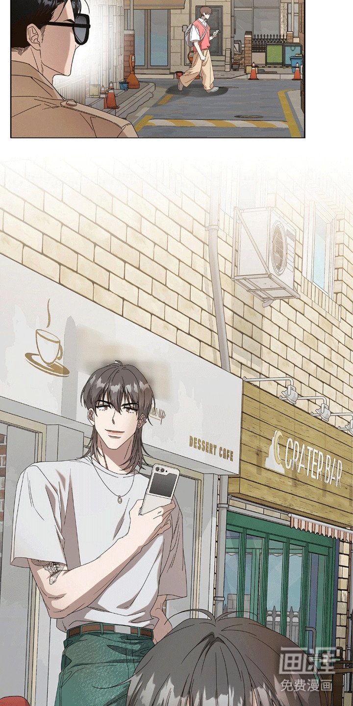第14章：跟踪