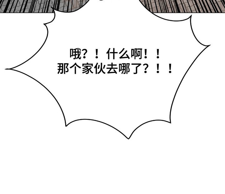 第14章：跟踪
