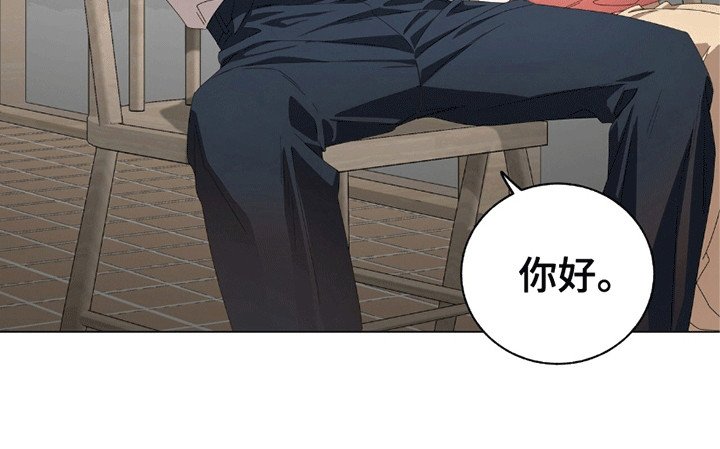 第15章：结束的单恋对象