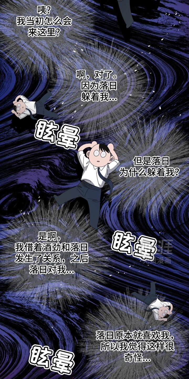 第17章：你算什么？