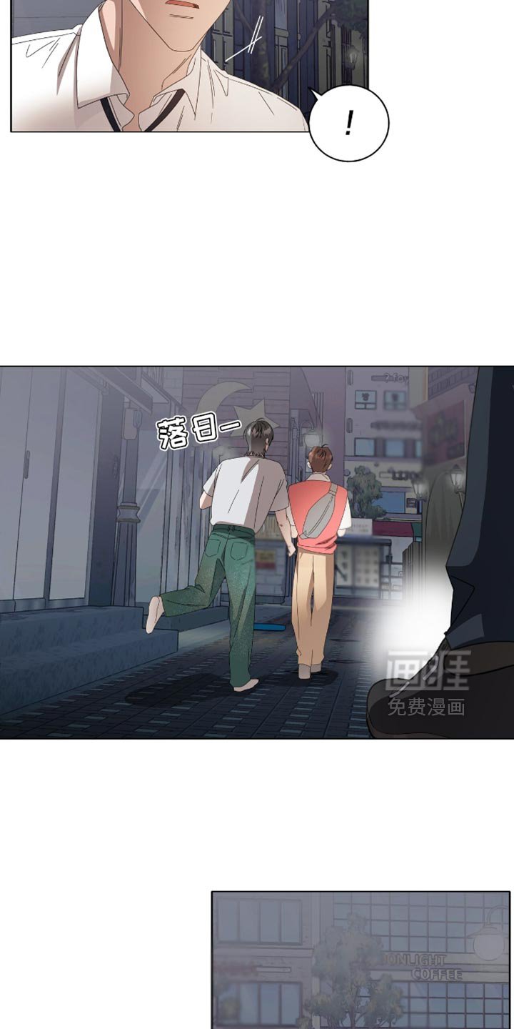 第18章：自私的家伙
