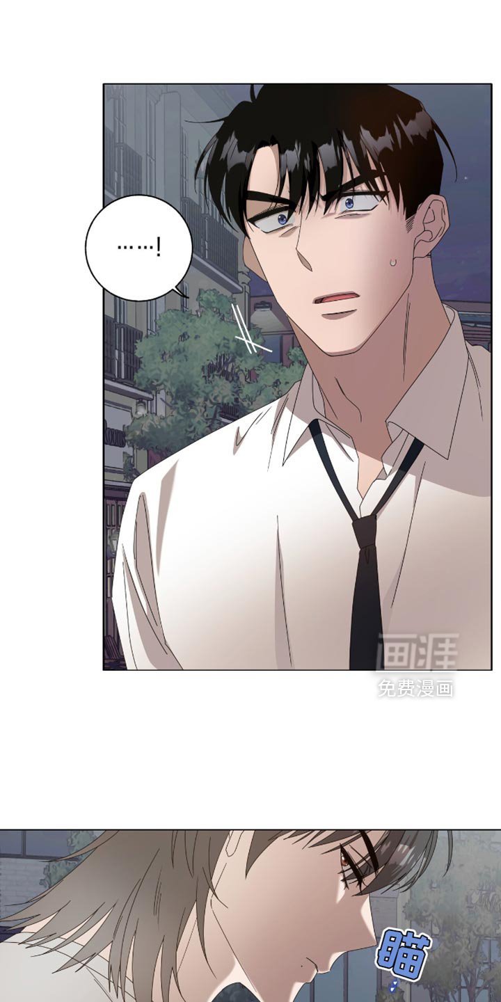 第18章：自私的家伙