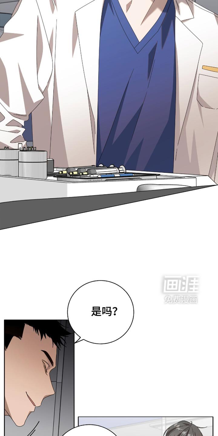 第19章：一无所获