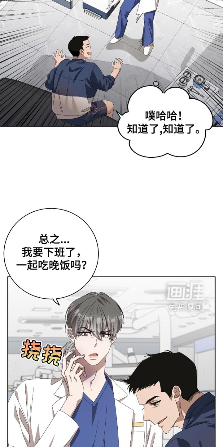 第19章：一无所获