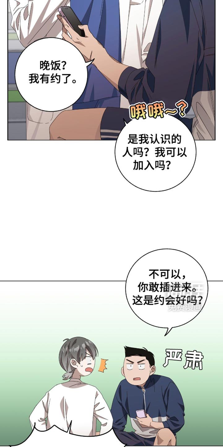 第19章：一无所获