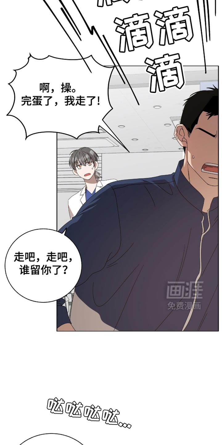 第19章：一无所获