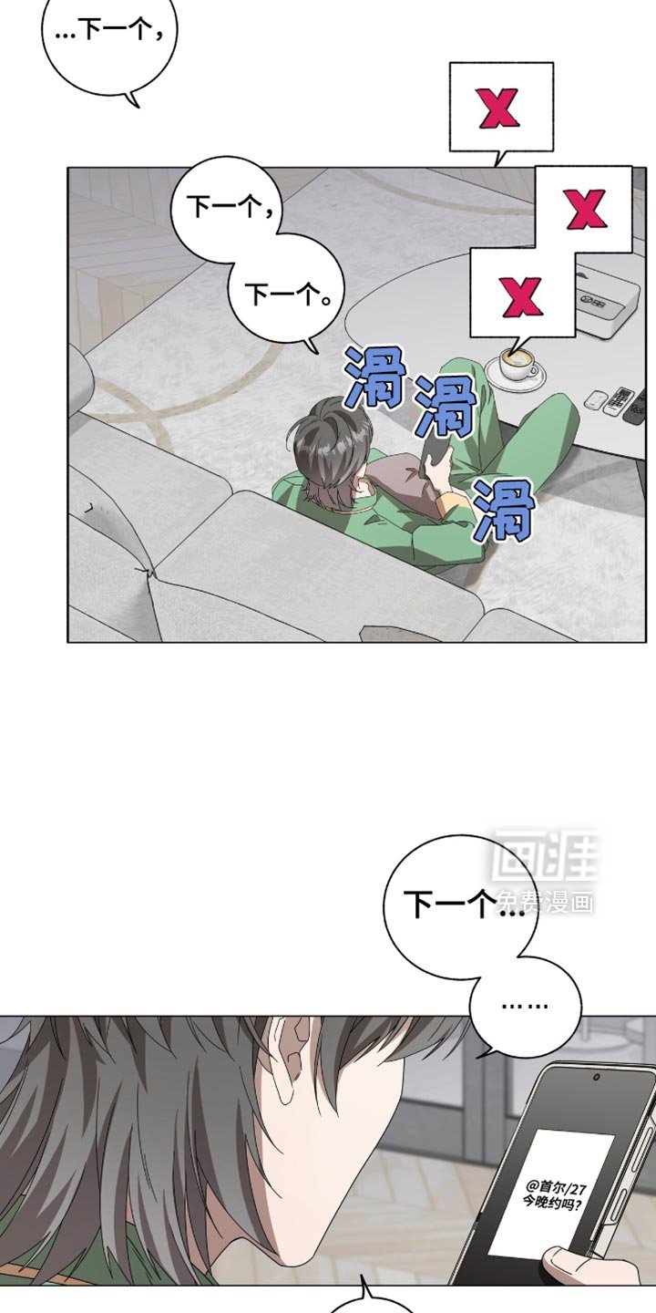 第19章：一无所获