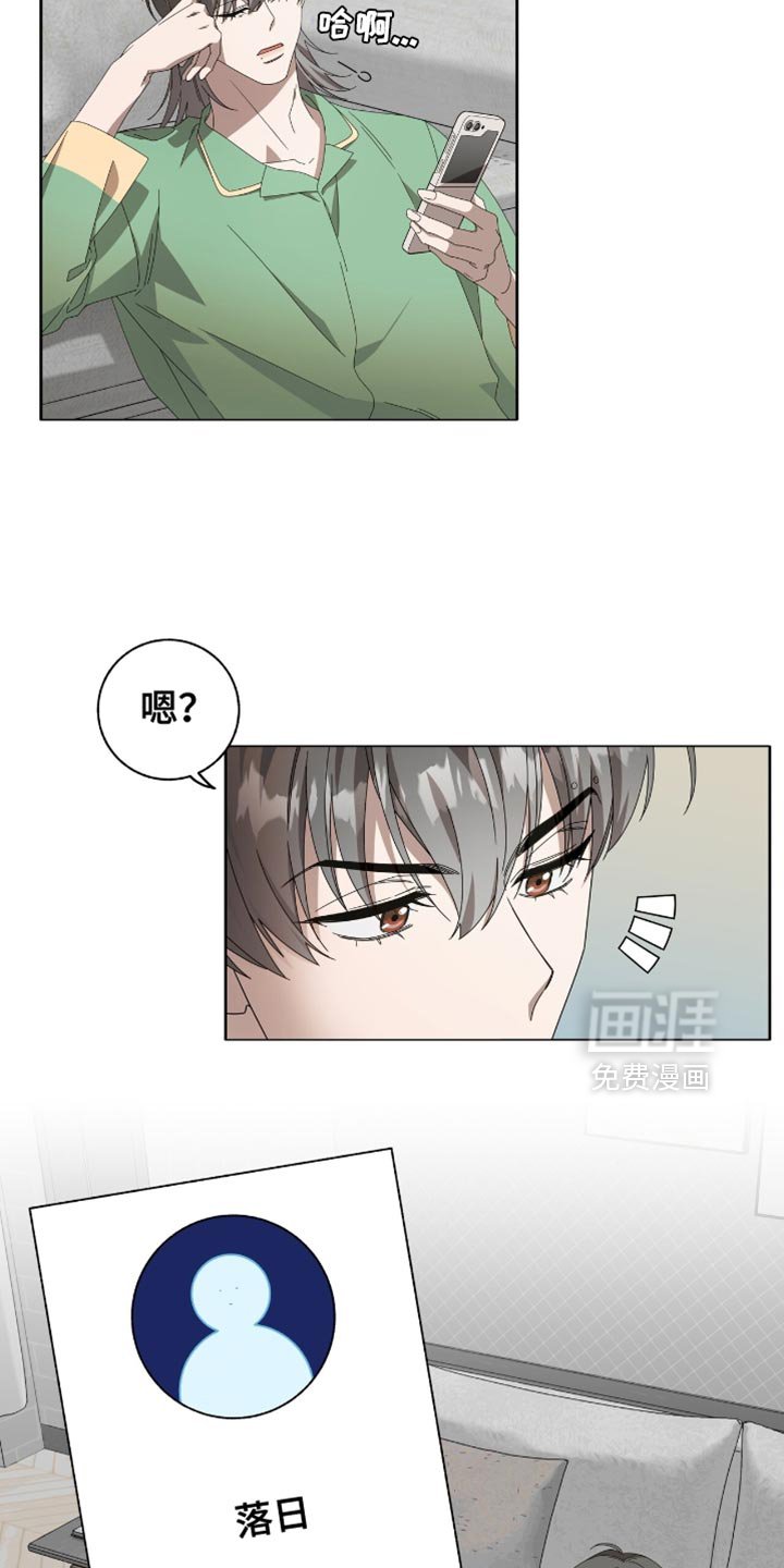第19章：一无所获