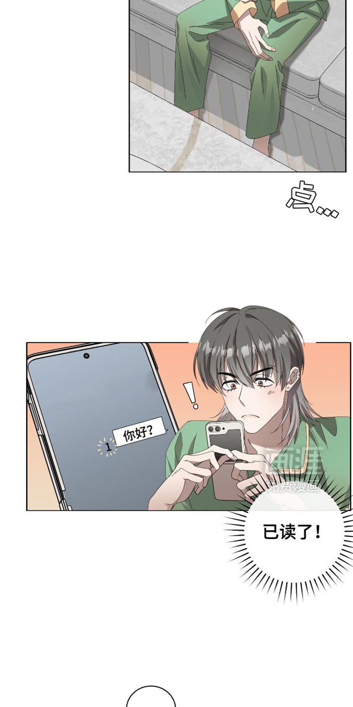第19章：一无所获