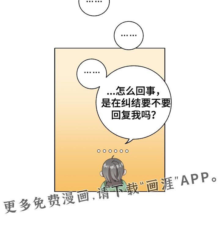 第19章：一无所获