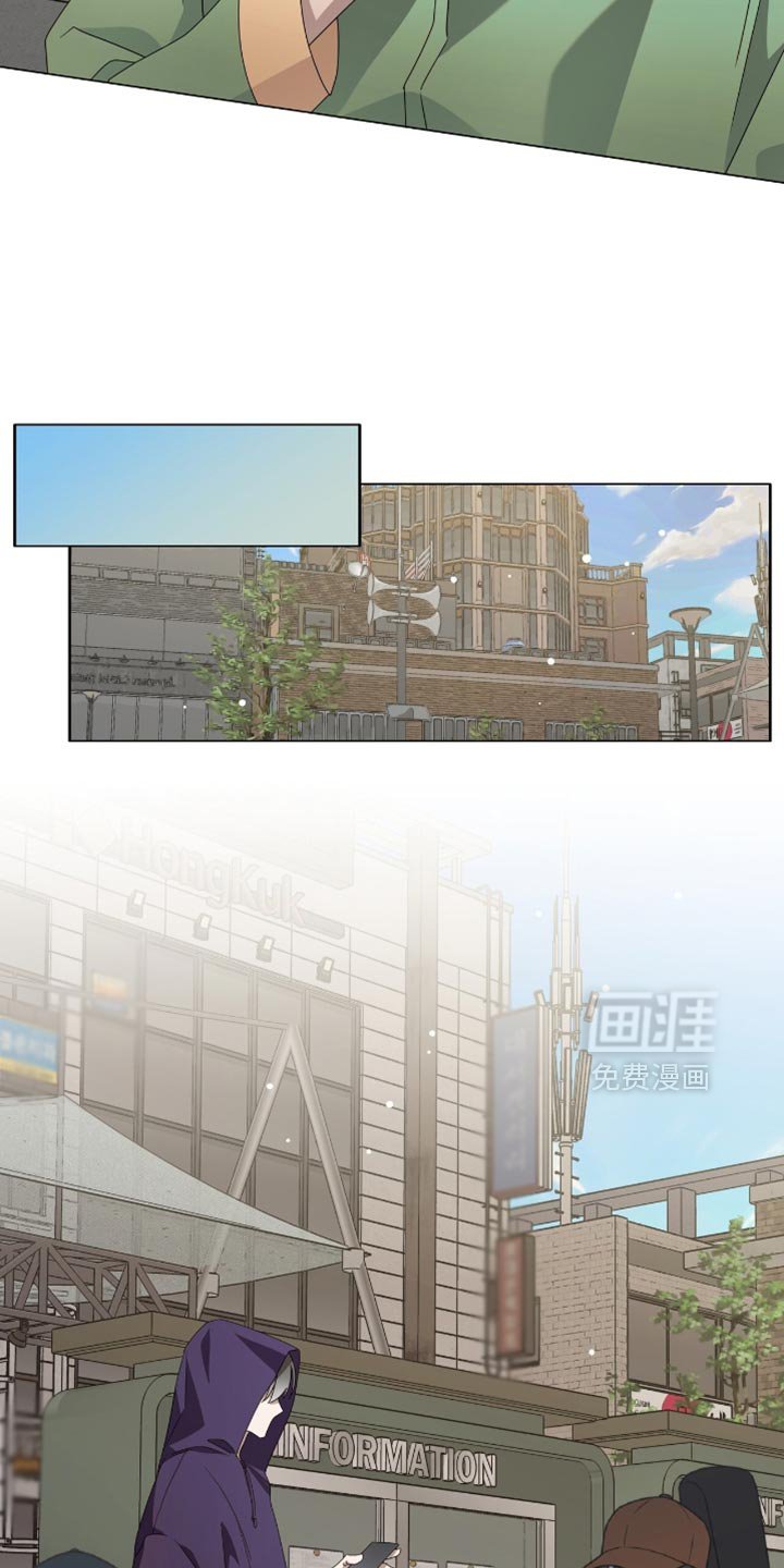第20章：我们见一面吧