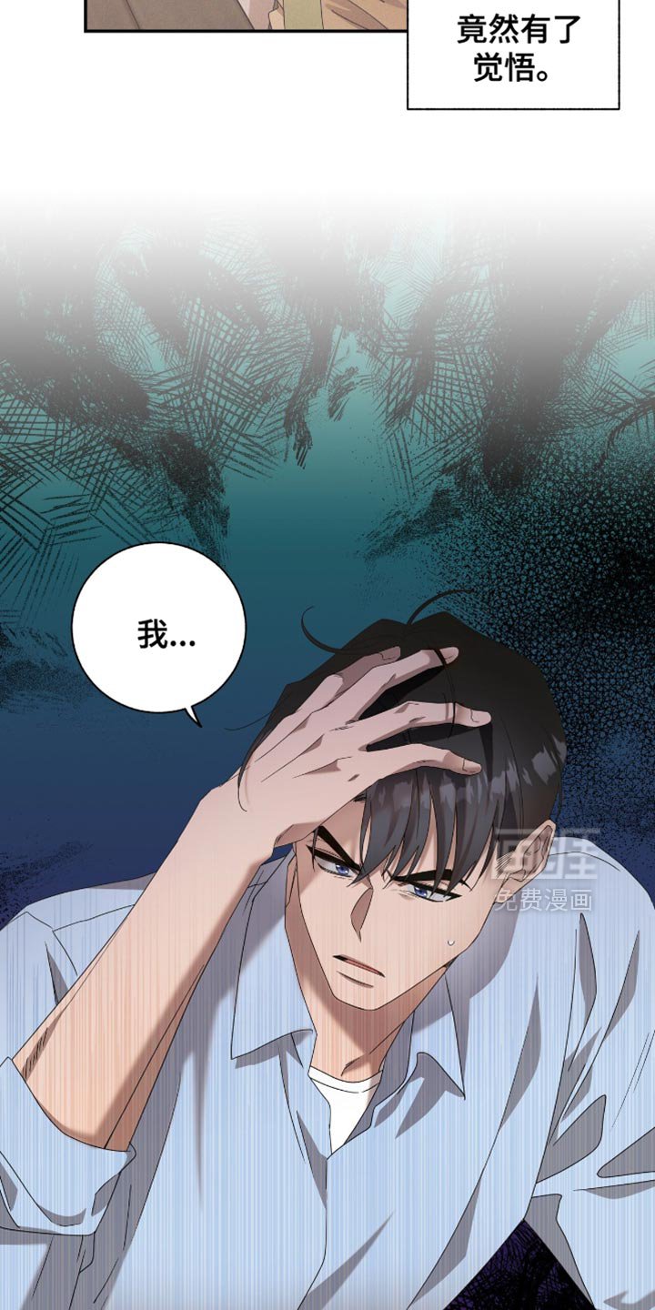 第22章：绝对不可能
