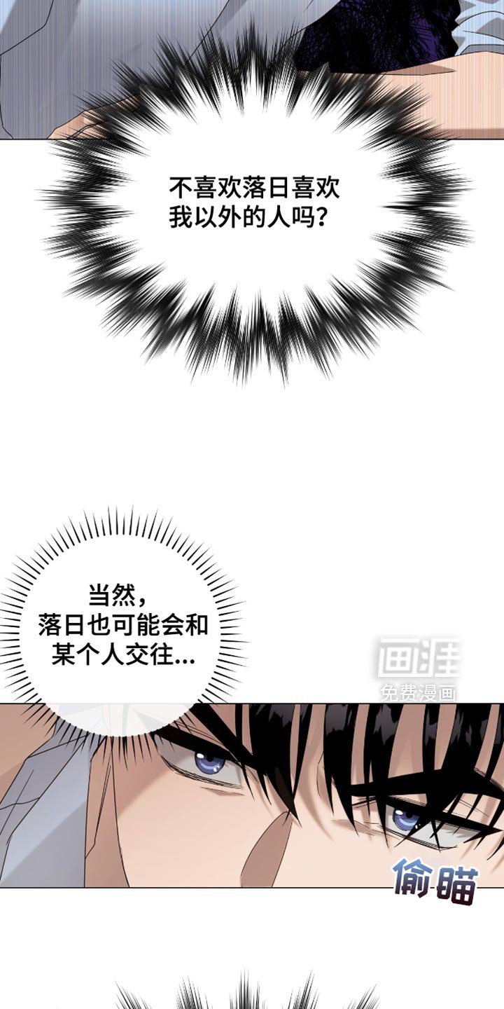 第22章：绝对不可能