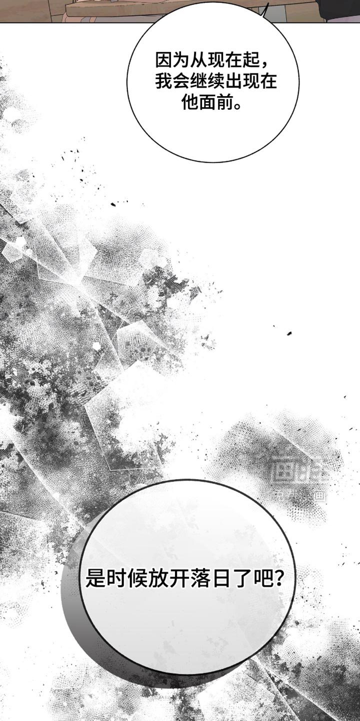 第22章：绝对不可能