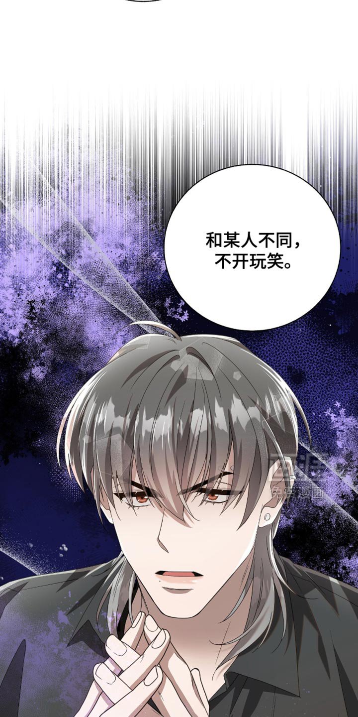 第22章：绝对不可能