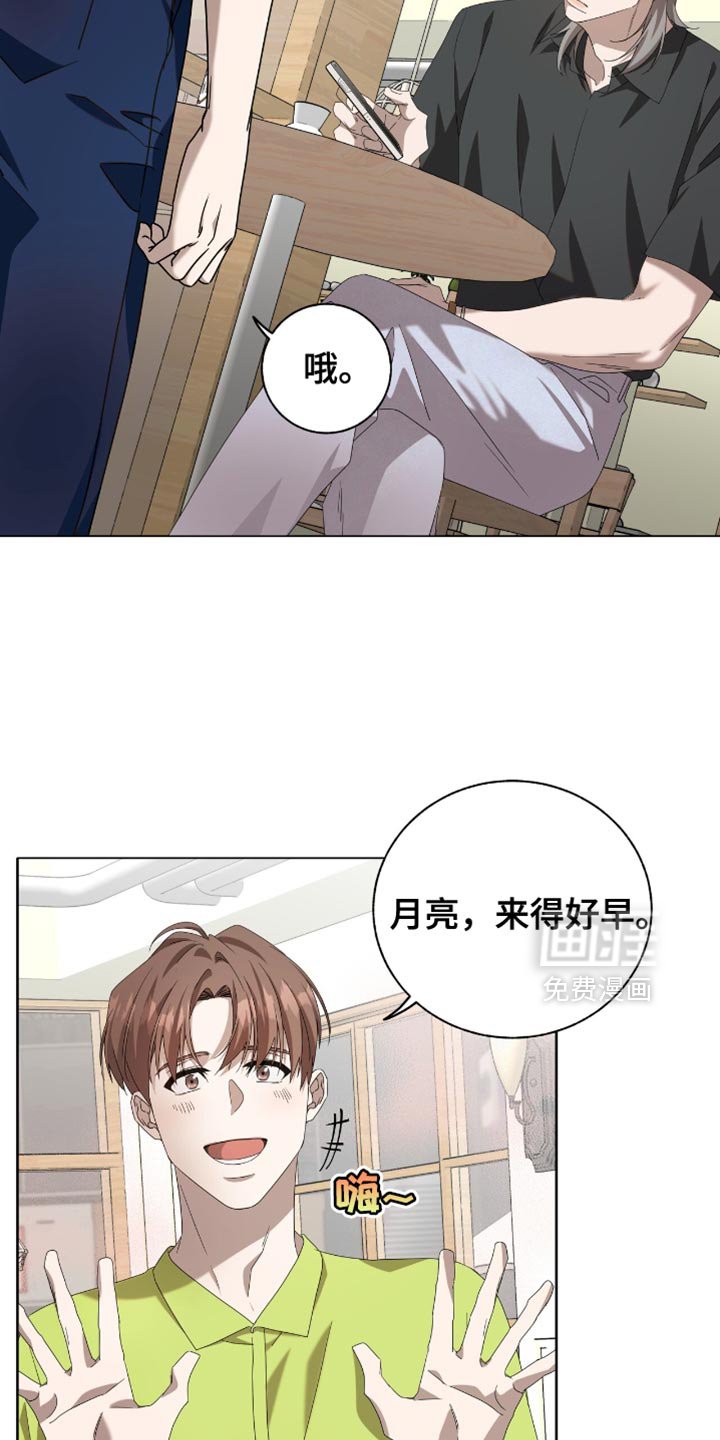 第22章：绝对不可能