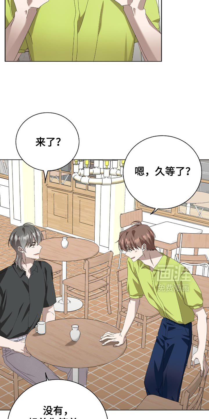 第22章：绝对不可能