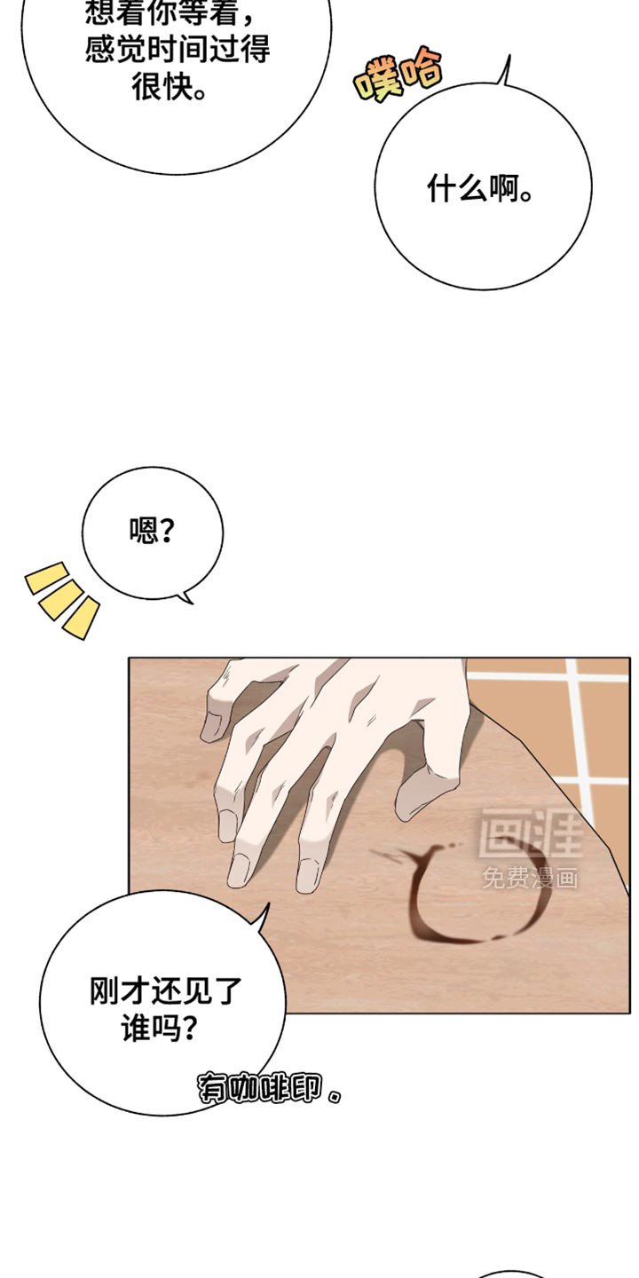第22章：绝对不可能