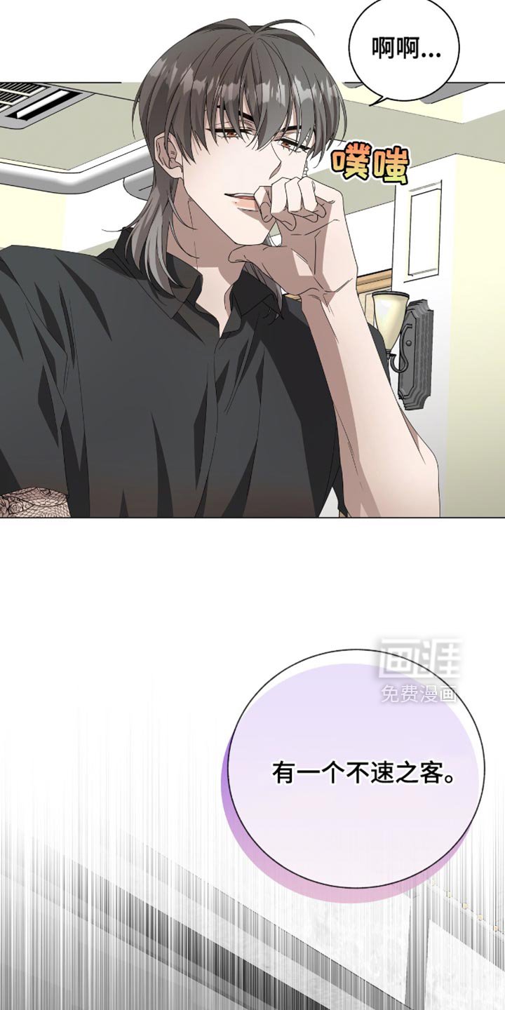 第22章：绝对不可能