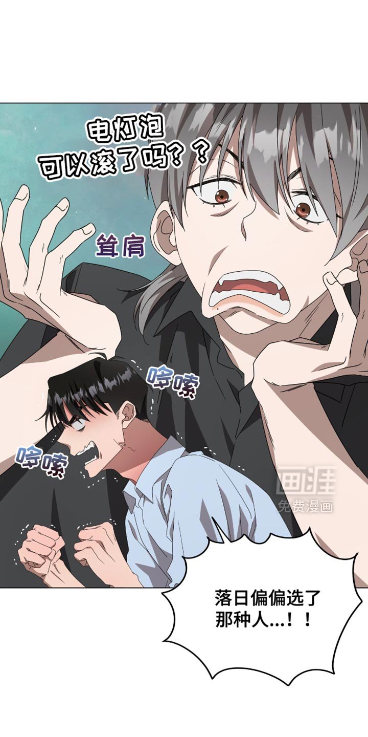 第22章：绝对不可能