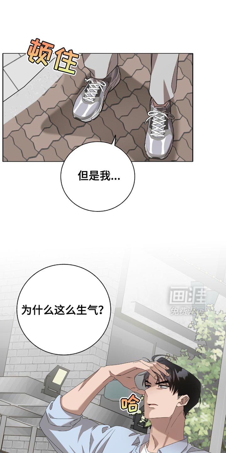 第22章：绝对不可能