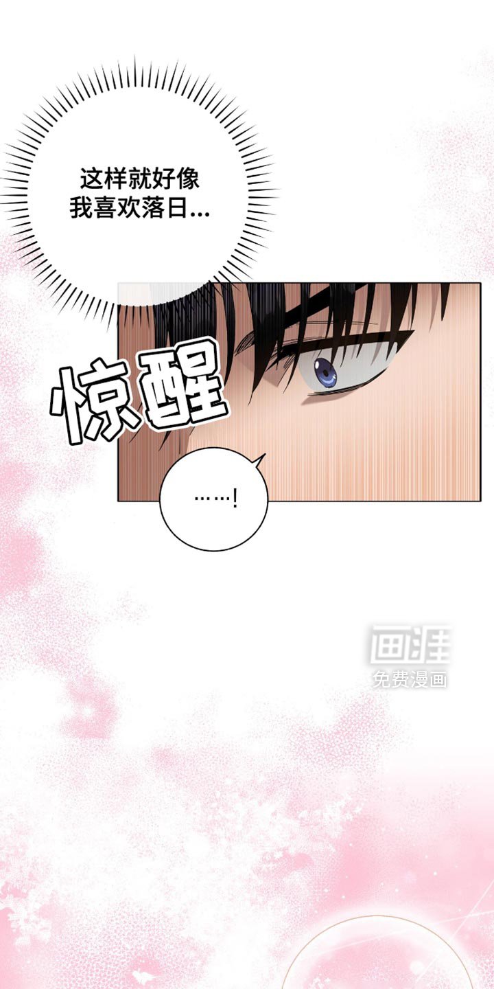 第22章：绝对不可能